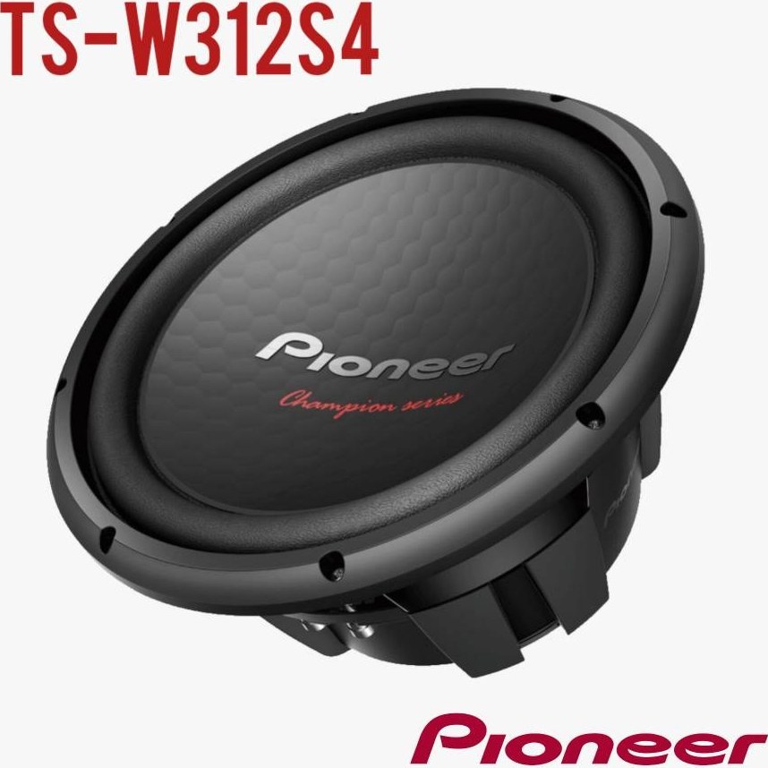 ساب ووفر پایونیر Pioneer TS-W312S4